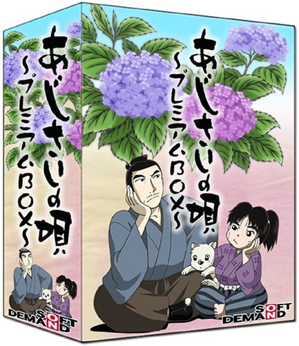 あじさいさま専用CD書きこみ あじさいさま専用CD書きこみ Amazon.co.jp 最新リリース: CD-R